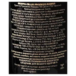 Граппа Bottega Cellini Prosecco Riserva 38%, 0,7 л (522241) - мініатюра 5