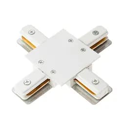 Конектор для врізной шини однофазний Imperium Light Light House 2 X-подібний (041304.01.01)