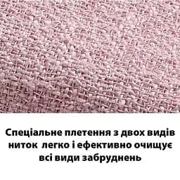 Серветка двостороння LoveYouHome скраб для ванної 30 x 30 см (LYH9007) - мініатюра 5