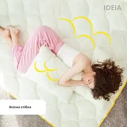 Ковдра зимова Ideia Popcorn, полуторна, 200х140 см, молочний (8-35036 молоко) - мініатюра 7