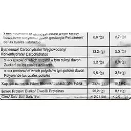 Батончик протеїновий у шоколаді Almond Caramel 40 г - мініатюра 12