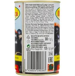 Маслини Iberica міні з кісточками 300 г - мініатюра 4