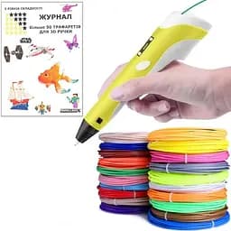 3D Ручка для детей в Украине + трафареты + 100 м эко-пластика (20 разных цветов) + светящийся в темноте пластик с LCD Желтая