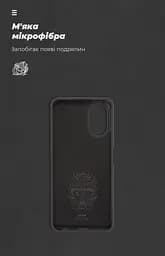 Чехол ArmorStandart ICON для OPPO A18 4G / A38 4G Black (ARM71030) - мініатюра 4