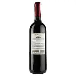 Вино Sartori Boscato Rosso VdT Castellani, червоне, сухе, 12%, 0,75 л - мініатюра 2