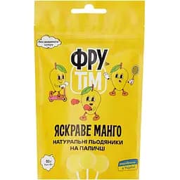 Натуральные леденцы на палочке Фрутім, манго, 50 г