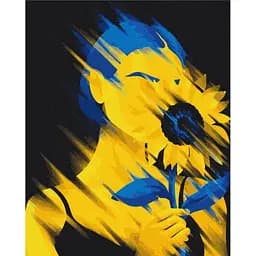 Картина по номерам "Мы расцветем!" ©Полина Скурихина Brushme BS53071 40х50 см