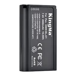 Аккумуляторная батарея для Panasonic DMW-BLJ31 (KingMa) 2600 mAh