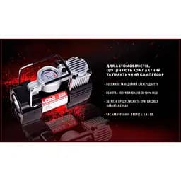 Компресор автомобільний Voin 150 psi 15 Amp (VL-550) - мініатюра 10