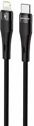 Кабель Proove Light Silicone Plus Type-C to Lightning 27W (1m) black (CCLS27002101)