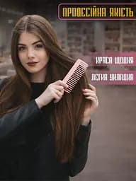 Подарунковий набір гребінців для укладання волосся - мініатюра 5