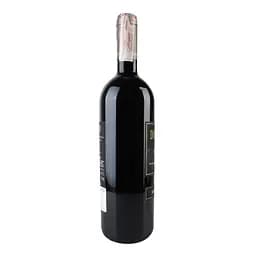 Вино Morgante Nero d'AvolaDon Antonio DOC 2016 червоне сухе 0.75 л - мініатюра 2