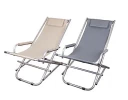 Шезлонг крісло-качалка Levistella GP20022109 BEIGE - мініатюра 4