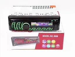 Автомагнітола XPRO MP3 FM-тюнер RGB та Bluetooth (MER-12631_815) - мініатюра 3