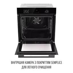 Духова шафа електрична Perfelli Perla 6D10I Nero - мініатюра 11