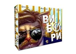 Настільна гра Woodcat Вибори (укр.) (W0006)