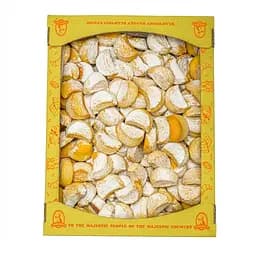 Печенье сдобное Добробут Детское 0.5 кг