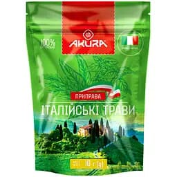 Приправа Akura Італійські трави 10 г