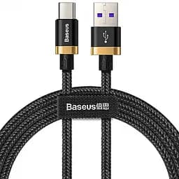Кабель Baseus HW Flash Cable USB to Type-C 5A 2m CATZH-BV1 Black-Gold