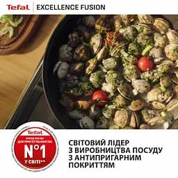 Сковорода Tefal Excellence Fusion 20 см чорна (G3380202) - мініатюра 11
