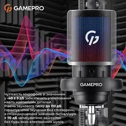 Мікрофон GamePro (UGM145B) - мініатюра 15