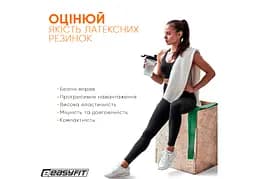 Гумова петля-еспандер Easyfit Origin 19-65 кг гумка для підтягувань, фітнесу та тренувань Зелена (EF-2654-5) - мініатюра 8