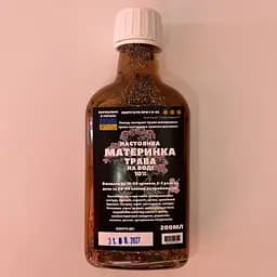 Водная настойка на траве материнка 200 мл