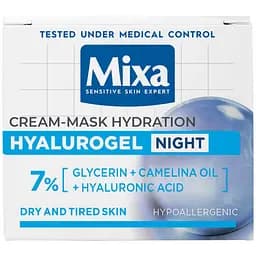 Уцінка. Нічний крем-маска Mixa Hydrating Hyalurogel Night для зневодненої чутливої шкіри 50 мл (D3376401)  - мініатюра 2