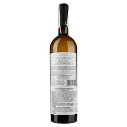 Вино Albino Armani Gewürztraminer Trentino Crosano DOC, біле, сухе, 13%, 0,75 л - мініатюра 2