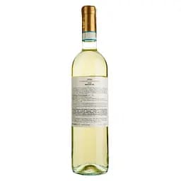 Вино Sartori Custoza DOC, біле, сухе, 12%, 0,75 л - мініатюра 2