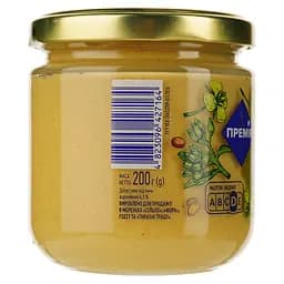 Гірчиця Премія Діжонська, 200 г - мініатюра 2