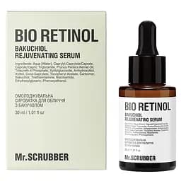 Омолоджувальна сироватка для обличчя Mr. Scrubber Bio Retinol з бакучіолом 30 мл
