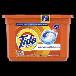 Капсули для прання Tide Все-в-1 Альпійська свіжість, 15 шт.