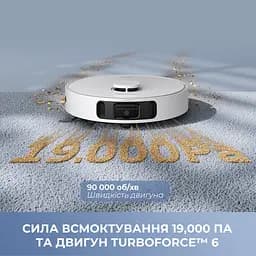 Робот пилосос MOVA E40 Ultra - мініатюра 2