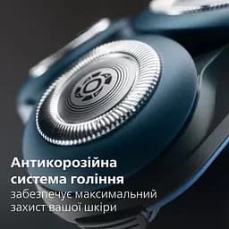 Електробритва Philips Series 5000X (X5006/00) - мініатюра 5