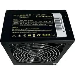 БЖ 600W Casecom, 120mm, Modular, Brown Box (CM 600M ATX)
