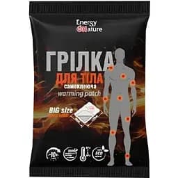 Самонагревающаяся грелка для тела Energy of Nature 13117012 самоклеящаяся