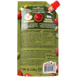 Кетчуп Pripravka Original з оливками 250 г - мініатюра 2