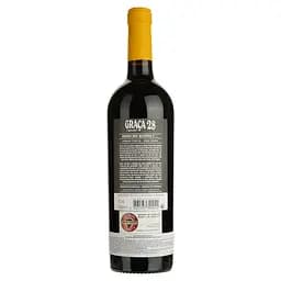 Вино Vinihold Graça 28 Riserva червоне напівсухе 0.75 л - мініатюра 2