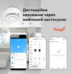Wi-Fi датчик диму Tuya Smoke Detector з сиреною та оповіщенням на смартфон білий - мініатюра 4