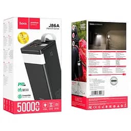 Портативний ЗП Power Bank Hoco J86A Powermaster 22.5W 50000 mAh Чорний - мініатюра 6