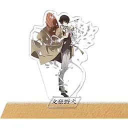 Акриловая фигурка Великий из бродячих псов Bungou Stray Dogs 10 см AS BSD 07