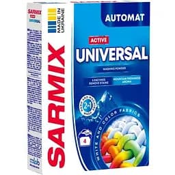 Стиральный порошок Sarmix Active Universal для всех типов стирки 300 г