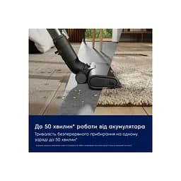 Пилосос Electrolux EP61CB21OG - мініатюра 5