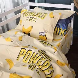 Підковдра MirSon Minions and bananas Ranforce Elite 200х220 см (2200011492889)