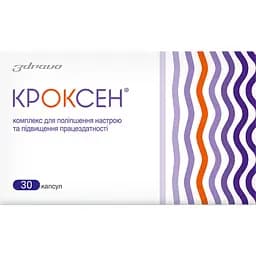 Дієтична добавка Кроксен 30 капсул