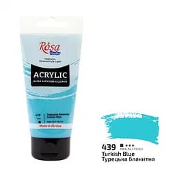 Краска акриловая Турецкая голубая (439) 75 мл Rosa Studio