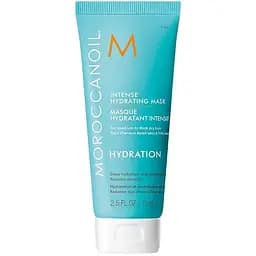 Розгладжуючий крем для волосся Moroccanoil Smooth 75 мл
