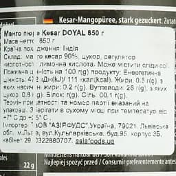 Пюре Kesar манго Doyal 850 г - мініатюра 4