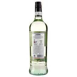 Вермут Cinzano Bianco, білий, солодкий, 15%, 0,75 л (557429) - мініатюра 2